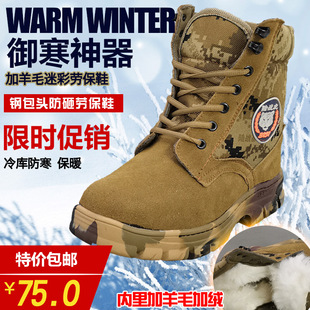���ڱ�Ь�ж�����Ь䓰��^���ҷ����Բ���ë��Ь������ĥ���oЬ