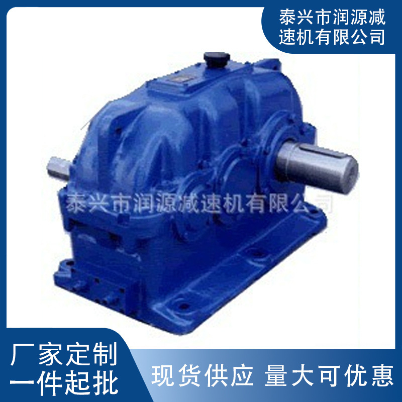 供应ZSY ZLY ZDY NGW系列齿轮减速机硬齿面齿轮减速机齿轮减速机