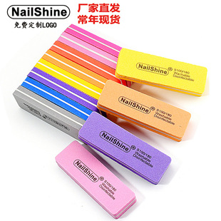 nailshine cross-border mini square sponge file thick and thin double-sided polishing nail grinding surface with nail art tools wholesale