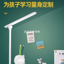 ̨���o�یW�����Ã�ͯ��늿����Ҵ��^�������ӌ��֌W�������Į�L