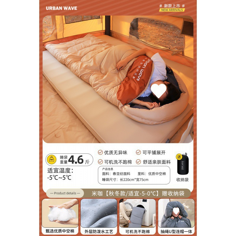 미카 2.3kg [겨울 스타일/적합—5—0 ℃ 】무료 보관 가방