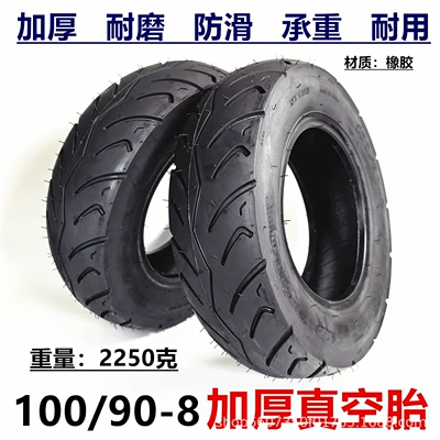100/90-8 Thickened Vacuum Tire for Small Buses, Leisure Three- or Four-Wheel Electric Scooters, Sightseeing Vehicles, Inflatable Outer Tire (Elektrikli avtomobil şinləri)