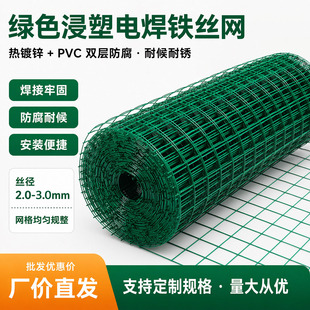 PVC�����F�z�W���������ι��Bֳ�@�ַ��o�W�S��ֱ�N