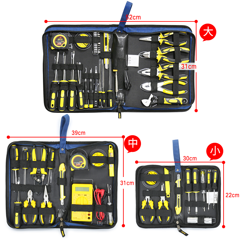 Kit de almacenamiento rápido pequeño multifuncional lienzo kit de reparación eléctrica y electrónica grueso bolso de herramientas multímetro