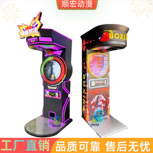 ��������ȭ���CͶ���Α�C�y��ȭ�Cȭ��Ӣ�Z���ڿɘ��YƷ���Sֱ�N