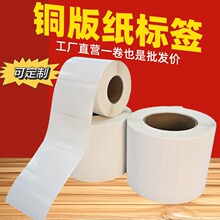 ���R�dtemu��؛���䲻���z�N������ӡˢ���ʹ�ӡ��׃�����l�a�˺�