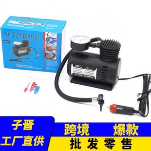 Car heater 12V car heater car electric heater heating 24v defroster fast heating winter small volt