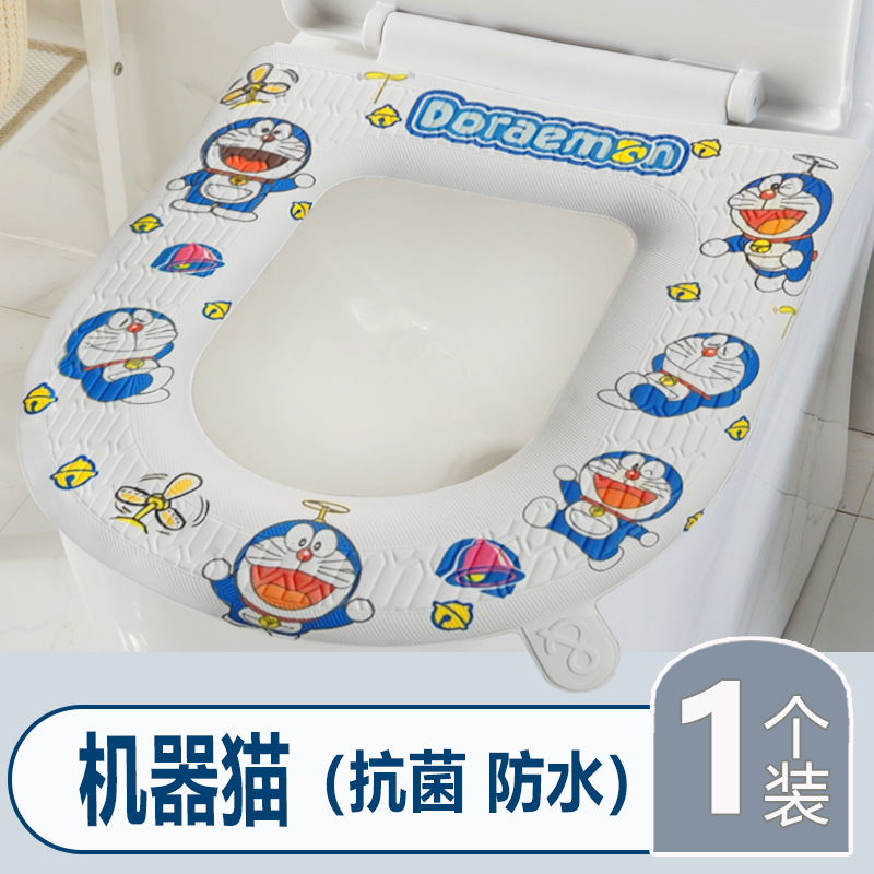 Almohadilla de inodoro para el hogar EVA gruesa, impermeable y resistente al moho, almohadilla de inodoro adhesiva para manos sucias