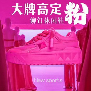 V Brand Genuine Leather Platform White Shoes for Women 2023 Autumn and Winter New Versatile Casual Loafers t Sneakers Putian