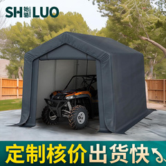 クロスボーダー PE 屋外日焼け止めカーポートオートバイ防雨キャノピーガーデンバルコニー収納室破片防塵小屋