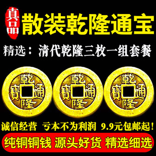 ���~Ǭ¡ͨ����Ʒ�Ŏ��~�X����X�������۹��X����öɢ�bس���T��