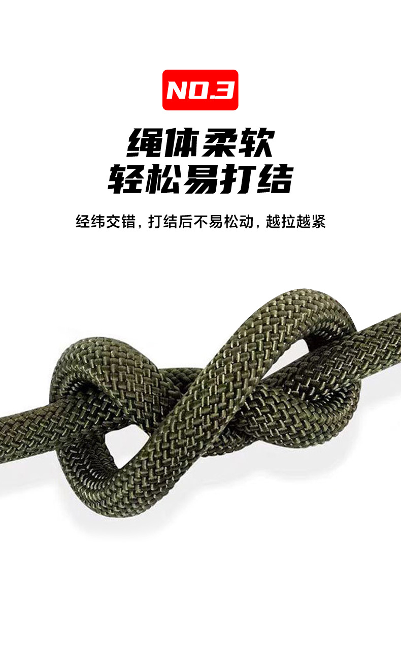 詳情_07.jpg