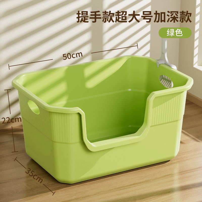 Super grande grueso gato arena enorme anti-splash completamente abierto semicerrado Maine gato arena arena arena gran gato arena