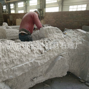 ���ӻ����������� ʯ�����S�� ʯ�������ʯ��С�����l�N��