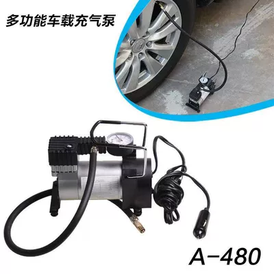Car Inflator Single Cylinder Hava nasosu