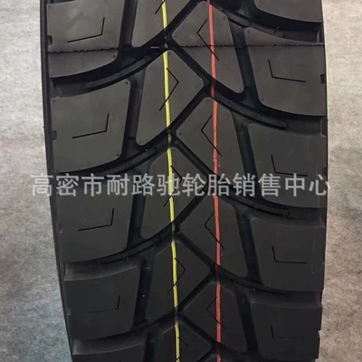 Off-road şinlər tires 295/80R22.5