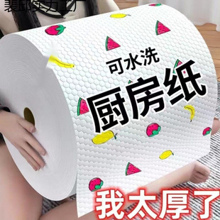 �Ӻ����Ĩ���N�������ɝ���ÿ�ˮϴ���ͼ��o