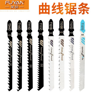 ����䏗l���L�����X����߅��ľ�����������F�X�C��T244D늄��Ƭ
