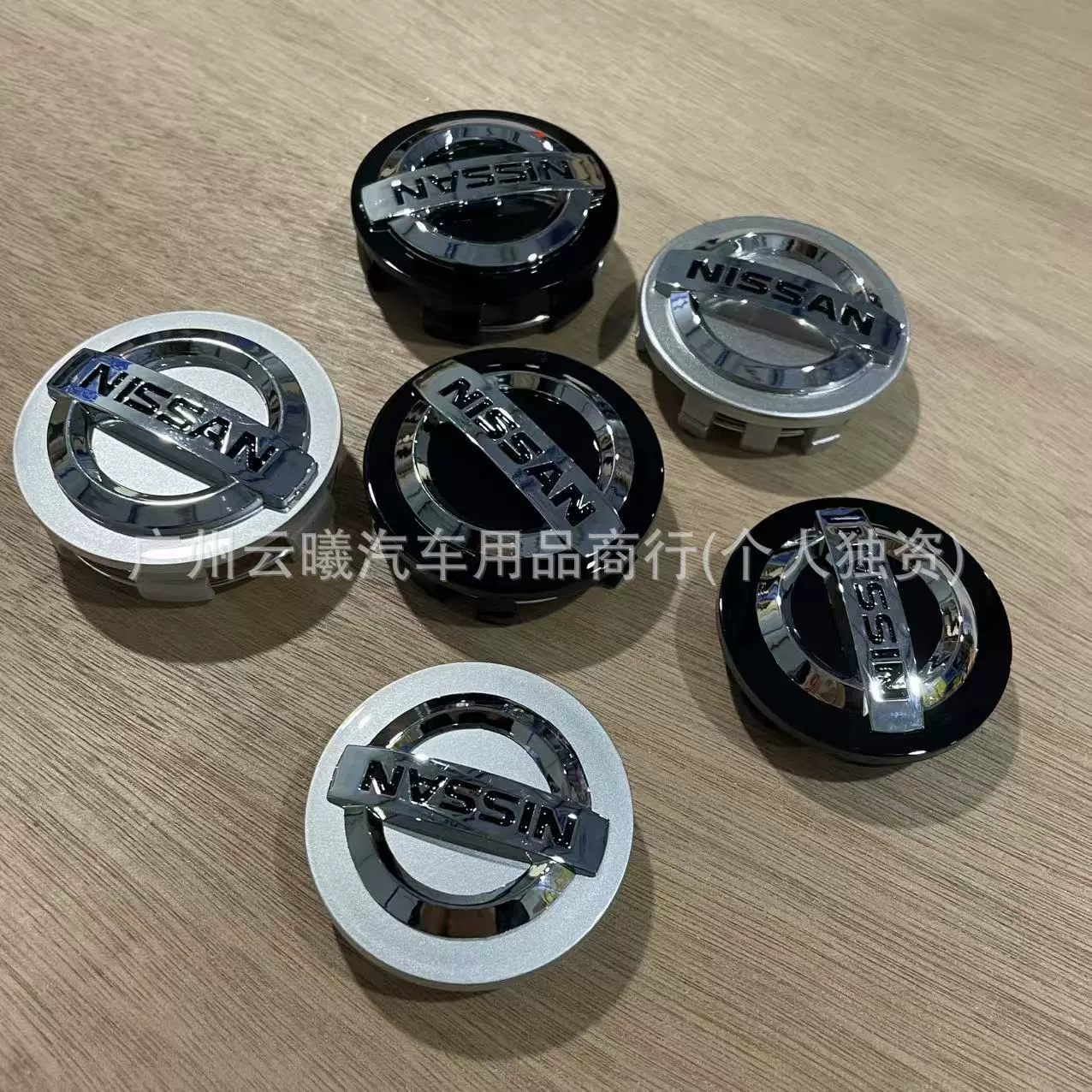 Подходит для Nissan колес 60 мм Nissan колесная колеса центр пластиковая крышка 54 мм Xuanyi Teana Blue Bird крышка