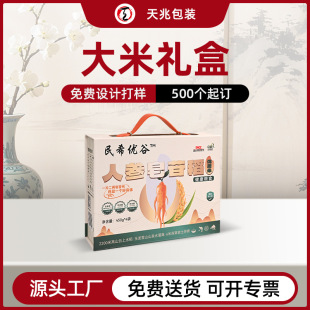 ���׶Y��С������s�Z�r���aƷ�պм�ӡlogo���Ȱ��b����Y�ж���