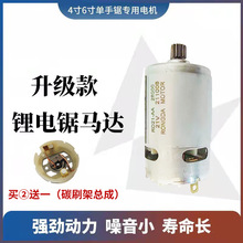 21V늙C������������������䏳��������늙C14�X8�X