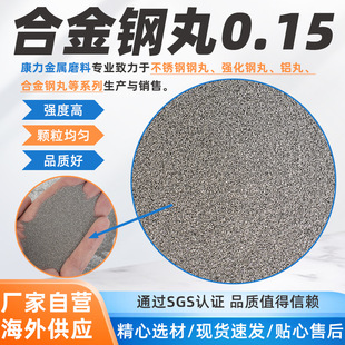 �Ͻ����0.15�����T���呼�������ɰ̎����臊����P����