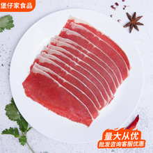 ����ԭ�л��ţ��Ƭ���������ʳ�����r��ţ��Ƭ���Ʒ���⼃��