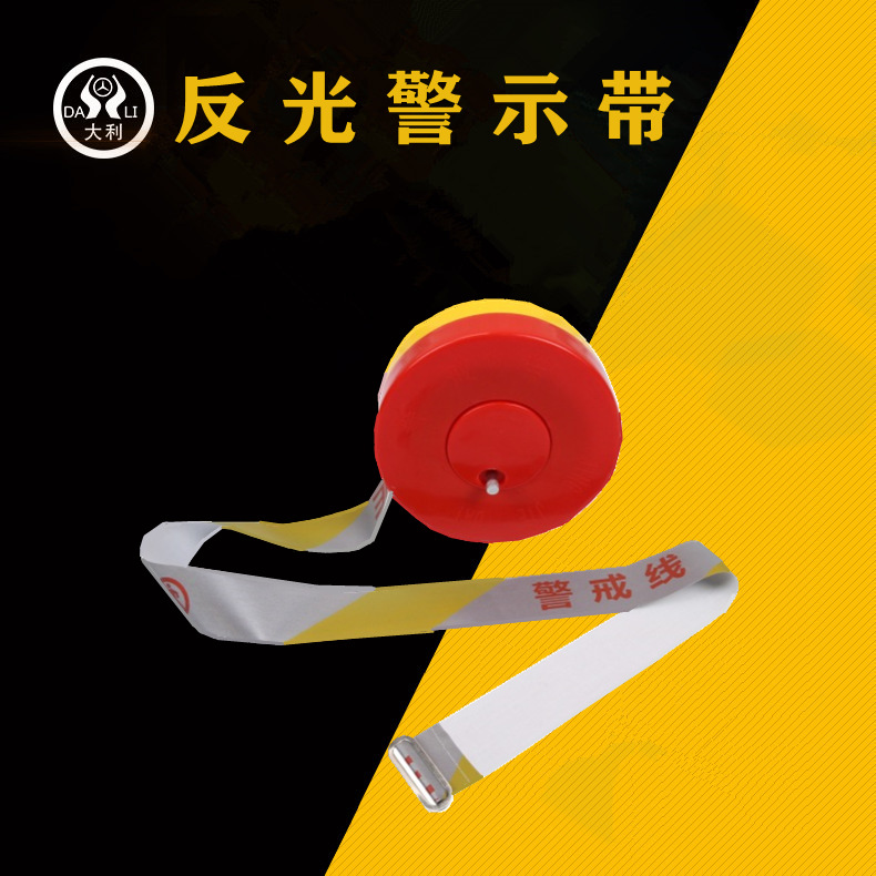 �������׾�����50��/100����ʽ������ ��ͨע�ⰲȫ�����