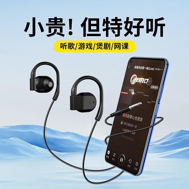 布谷鸟 F1开放式声卡麦克风话筒外接返听挂脖MP3/4/5专业听歌耳机|undefined