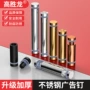 广告双头亚克力黑色镜钉