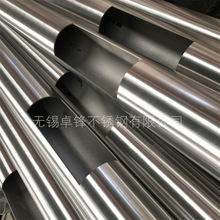 P䓹304 lʳƷP䓹30x1mmӹL  oĥӹ