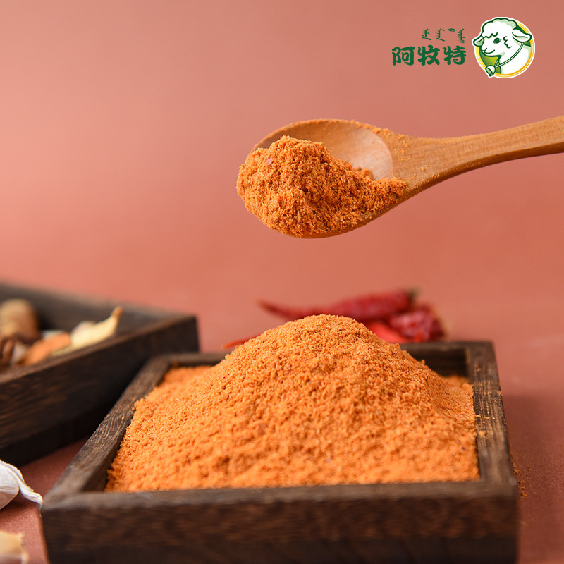 今美内蒙古小肥羊食品厂家直销原味香辣羊肉串羊排羊腿烧烤腌料