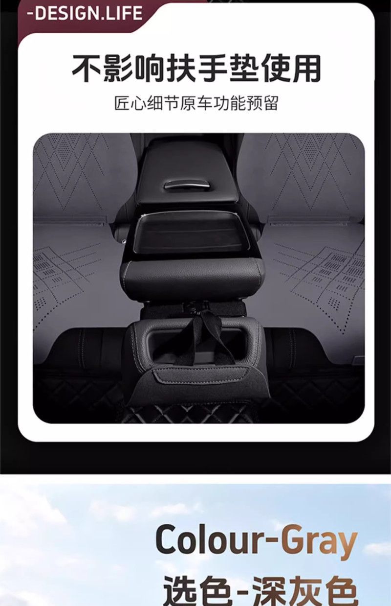 New Model Suitable for Honda Car Seat Cushions, Vezel Xrv Seat Covers, Accord Crv Civic Style Seat Covers, Seat Cushions for All Seasons