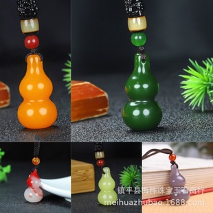�S�����l�����Ϸº����������J�����ǰ�ɫ�uѪ��ɫ������Ů�쉋