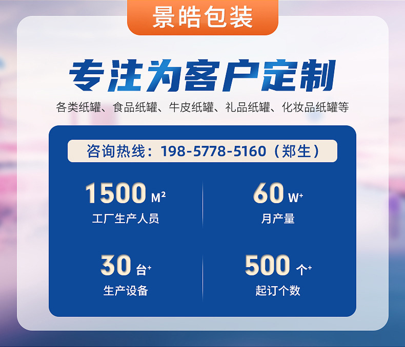 O1CN01AnF1RL1b9K77fr6dU_!!2210