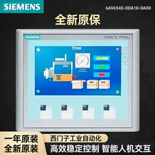 ������6AV6545-0DA10-0AX0��ɫ TFT ��ʾ����������