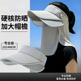成人帽;儿童帽;帽子头巾配件