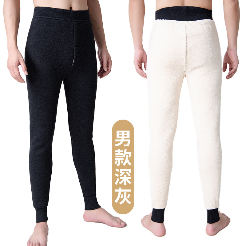 남성용 다크 그레이