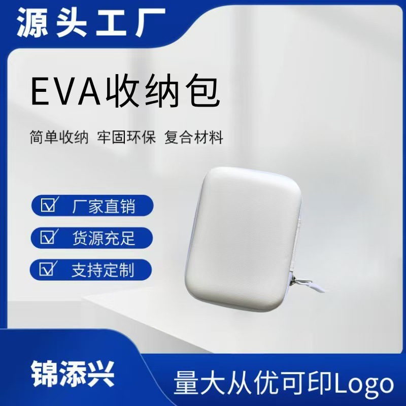 Ccd収納バッグミニ便利式小型マイクロシングルデジタルカメラpu防水ハードシェルケースevaバッグ|undefined