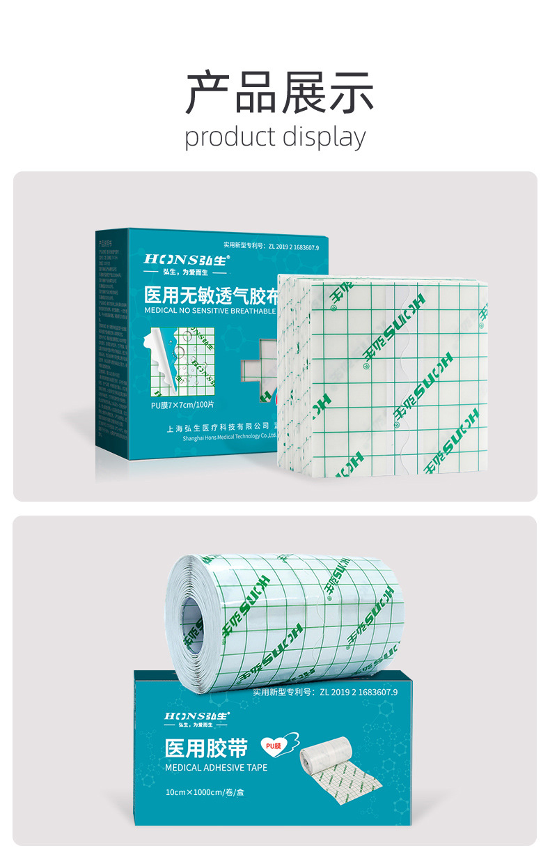 微信图片_20250722153040