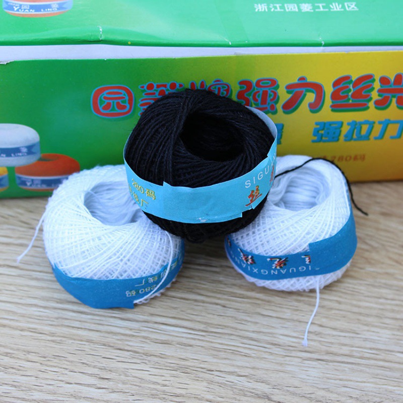 缝被子线20*3 线球 棉线球 棉线团 1元百货批发