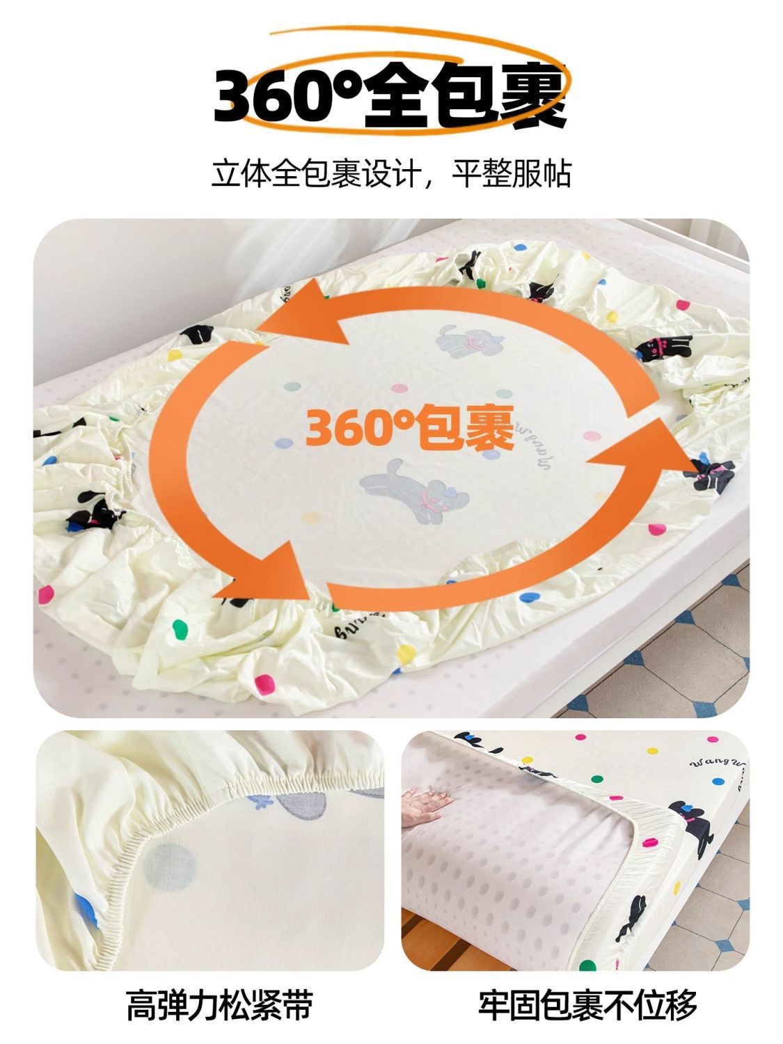 2025 nueva funda protectora de colchón de algodón de algodón para dormitorio individual 90x190