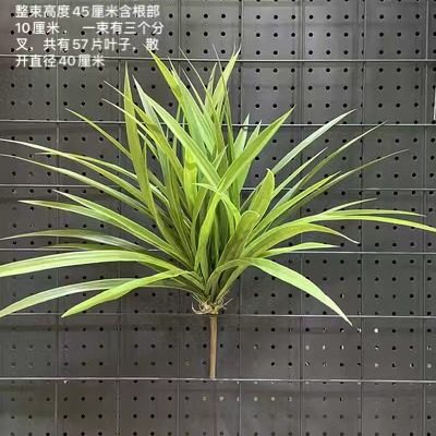 ペルシャのトルコの葉のシダの植物の偽の花の草の緑の葉の結婚祝いの柔らかい装飾の生け花の配材の背景の壁の装飾|undefined