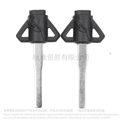 Suitable for Yamaha motorcycle Motorcycle Key
