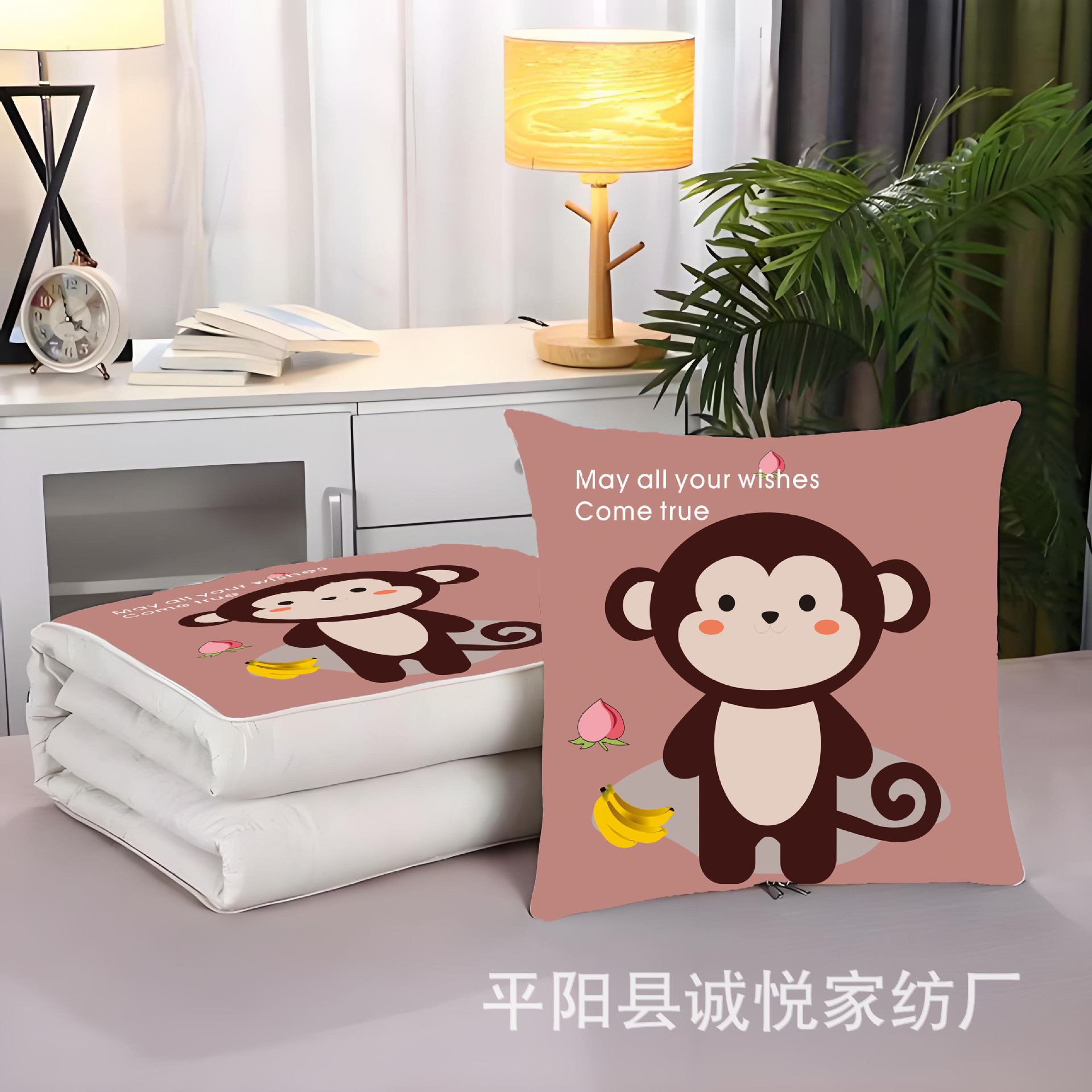 만화 원숭이