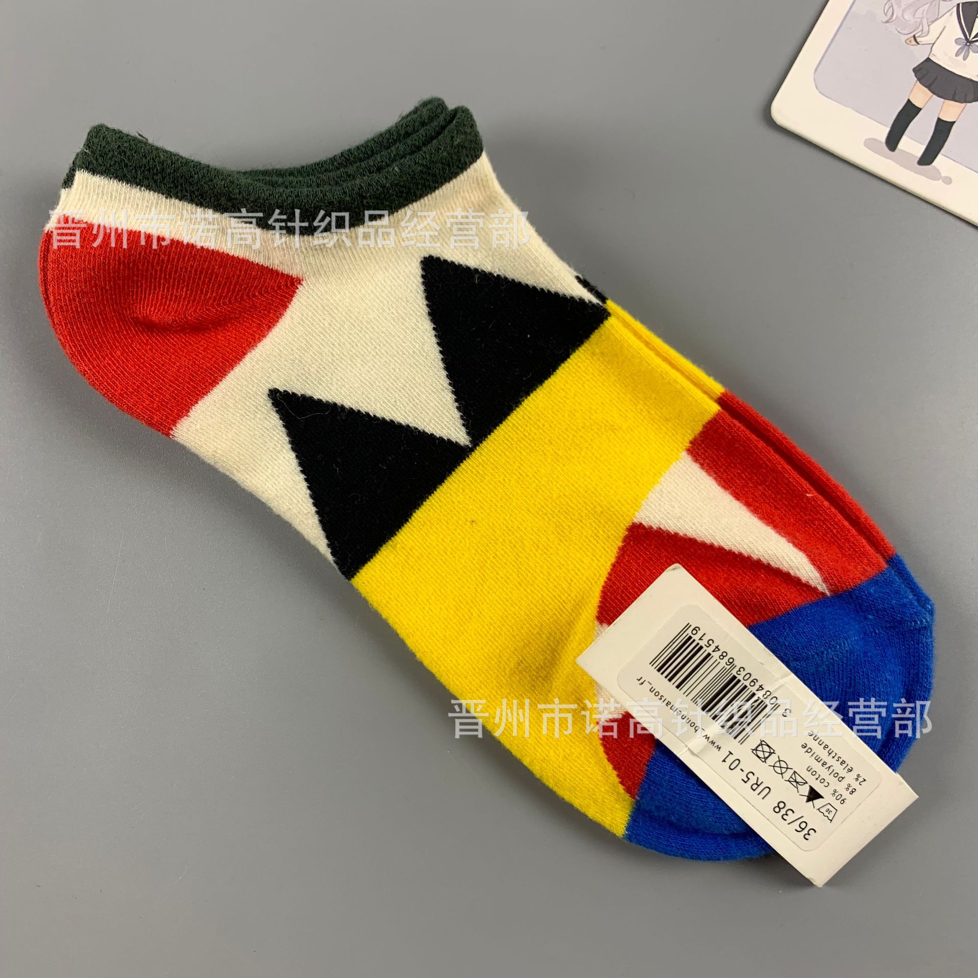 Nuevos calcetines de pintura al óleo francés, arte, moda, calcetines de nicho, calcetines de algodón peinados de cuatro estaciones, calcetines casuales