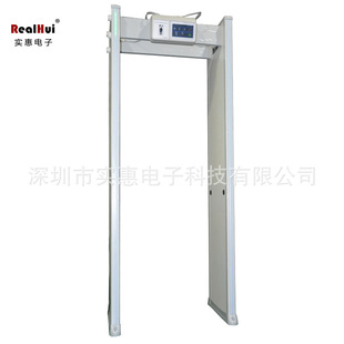 Affordable Electronic Factory Direct Supply Through-Type Human Body Infrared Temperature Measurement Gate with Touch Screen, 33 Zones, Illuminated Security Gate, Automatic
