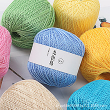 ��ɫ�B8̖�ٽz�� �ֹ�����diy������ �z�⼚�޾��S�����lë���F