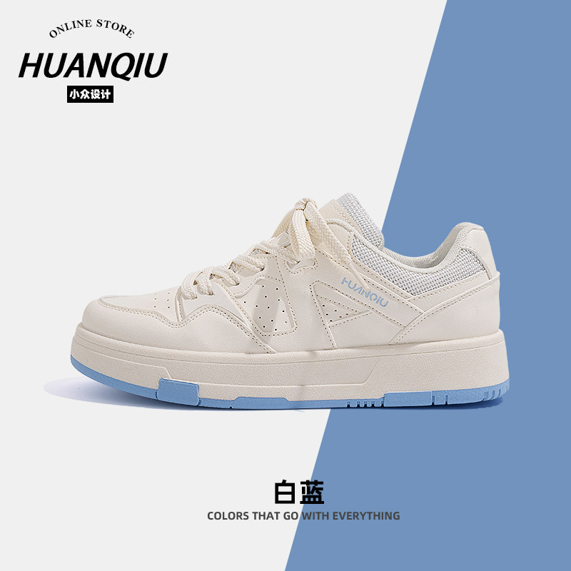 흰색과 파란색(여성 모델)