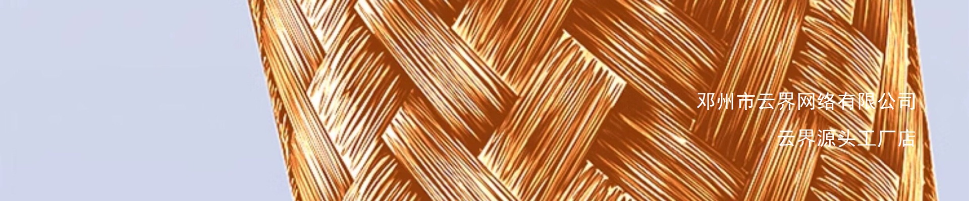 Copper Jumper Cables for Car Batteries, Battery Connection Clips, Battery Jumper Wires